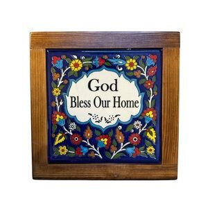 God Bless Our Home Colorful Floral Wall Tile Plaque